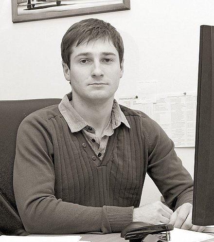 Изображение сотрудника компании
