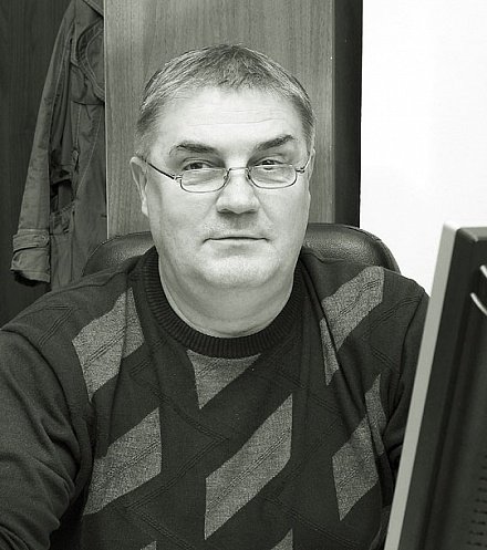 Изображение сотрудника компании